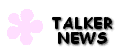 Talker News